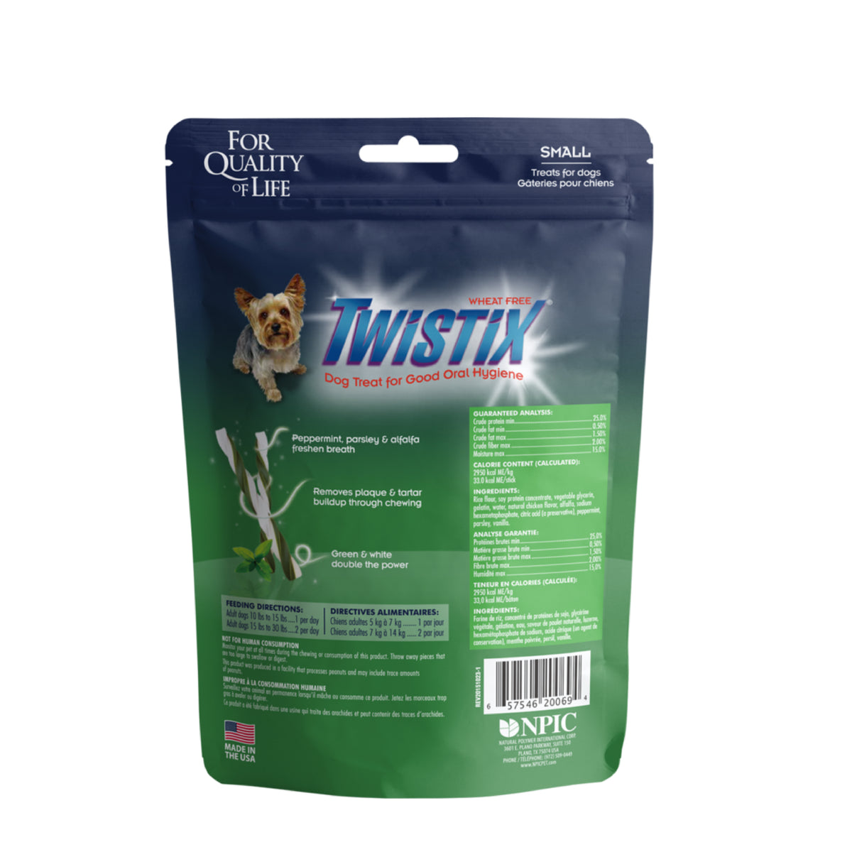 Twistix Vanilla Mint Flavor, 156 gm, Small - 631474_5.jpg