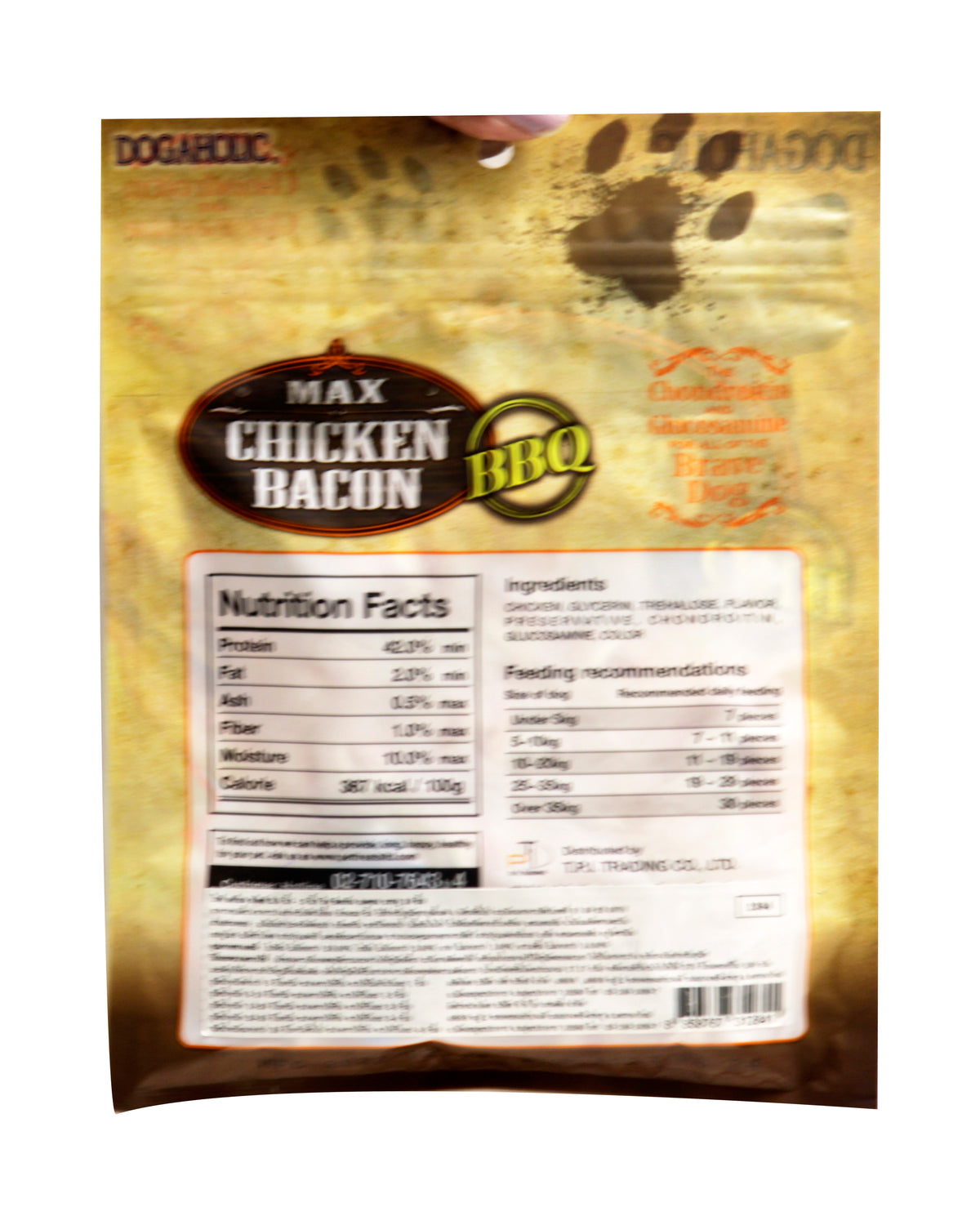 Chicken Bacon Bone BBQ, 10 Pieces - 1284_2.jpg
