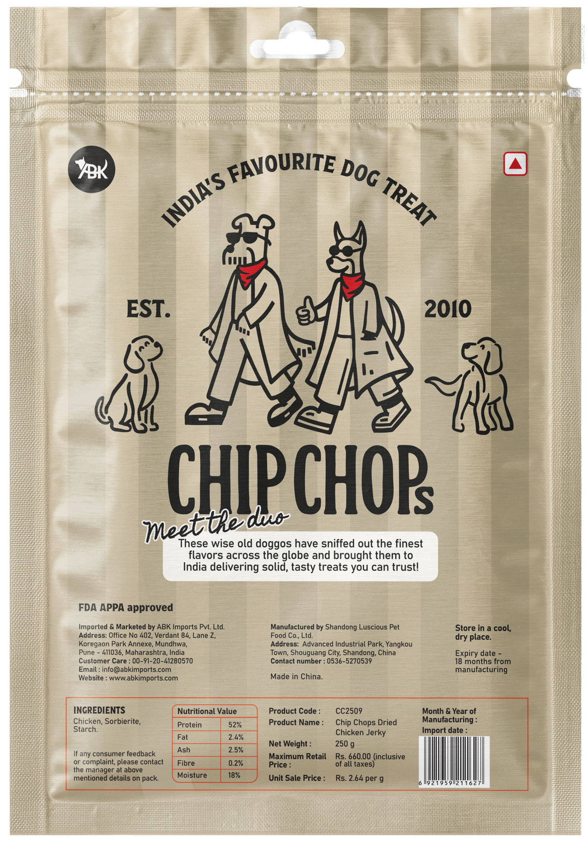 Chip Chops Sun Dried Chicken Jerky, 250 gm - CC2509_02.png
