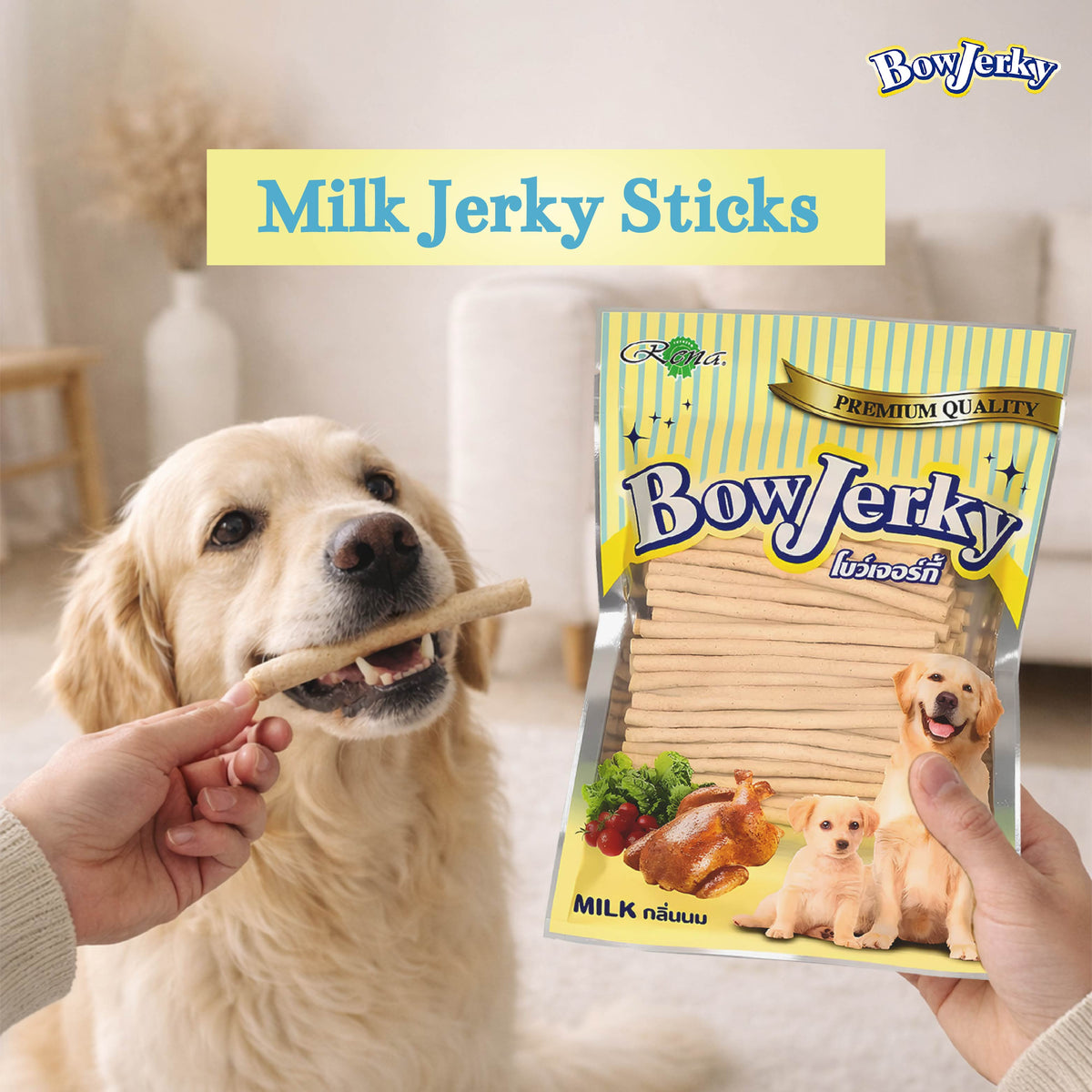 BowJerky Milk Sticks, 200 gm - 1168-01.jpg