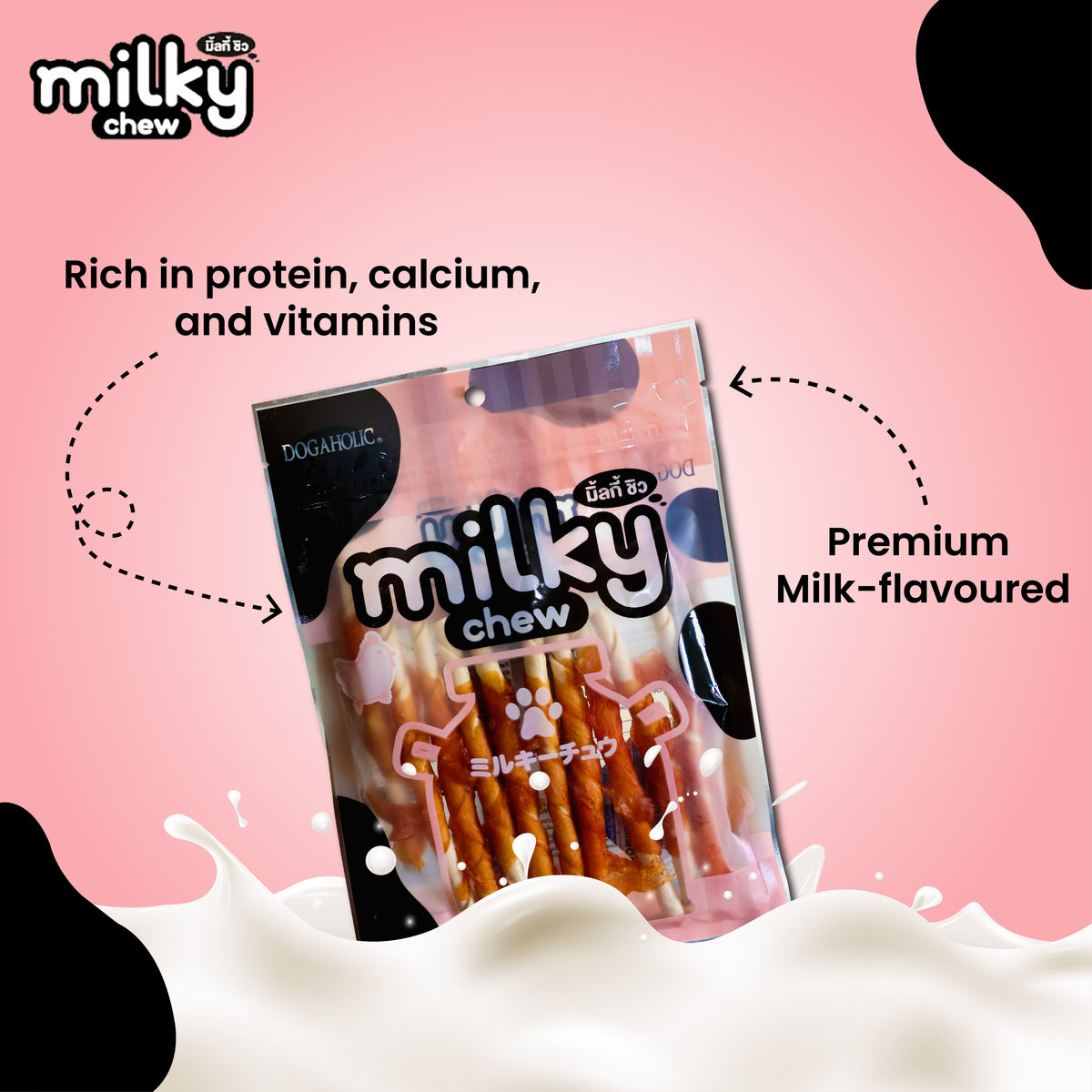 Milky Chew Chicken Stick Style, 10 pieces - 1244-02.jpg