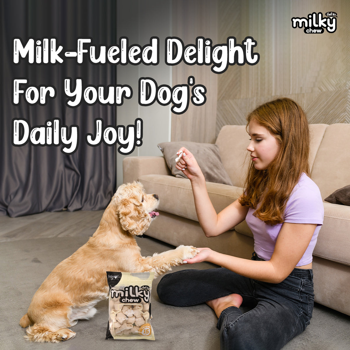 Milky Chew Bone Style, 15 pieces - 1239 pdp 1.jpg