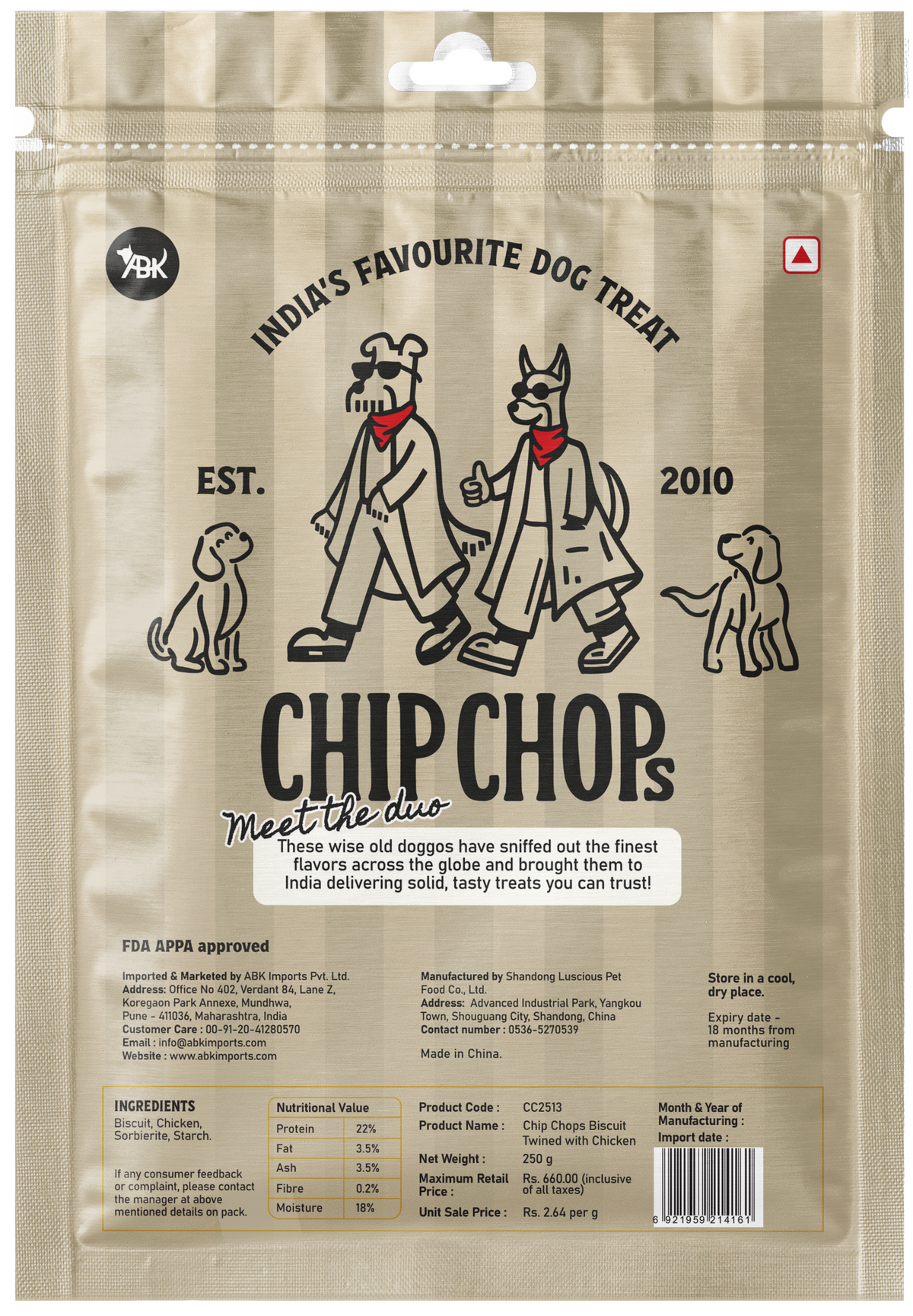 ChipChops Biscuits Twined with chicken 250g NEW - CC2513_02.png